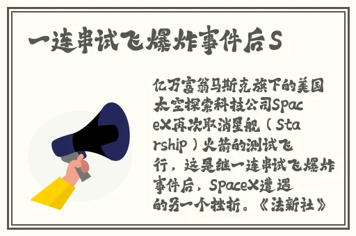 2024年产国产精产品永不卡